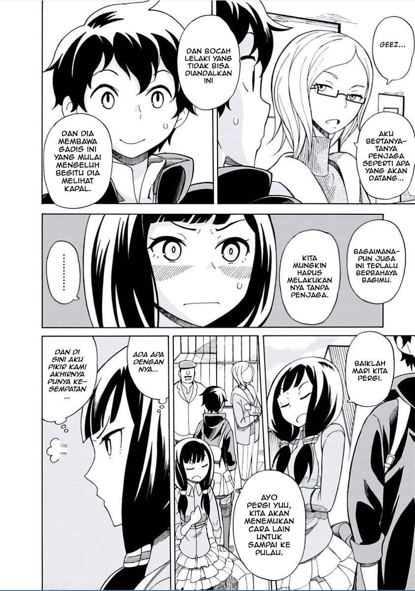 Asebi to Sora Sekai no Boukensha Chapter 01 Gambar 16