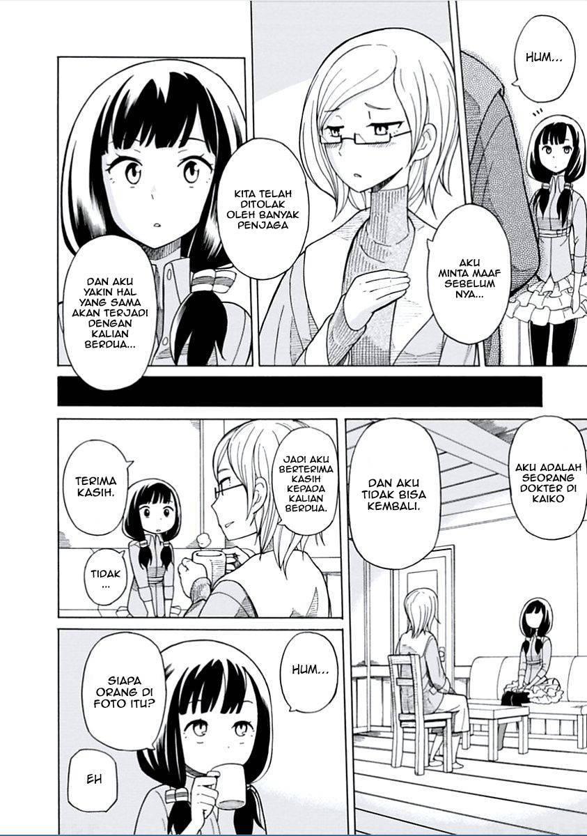 Asebi to Sora Sekai no Boukensha Chapter 01 Gambar 22