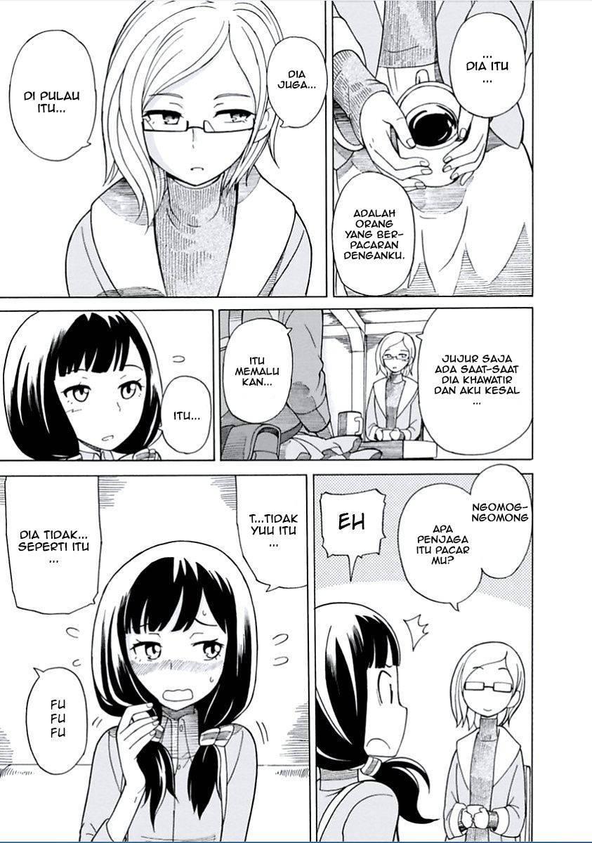 Asebi to Sora Sekai no Boukensha Chapter 01 Gambar 23