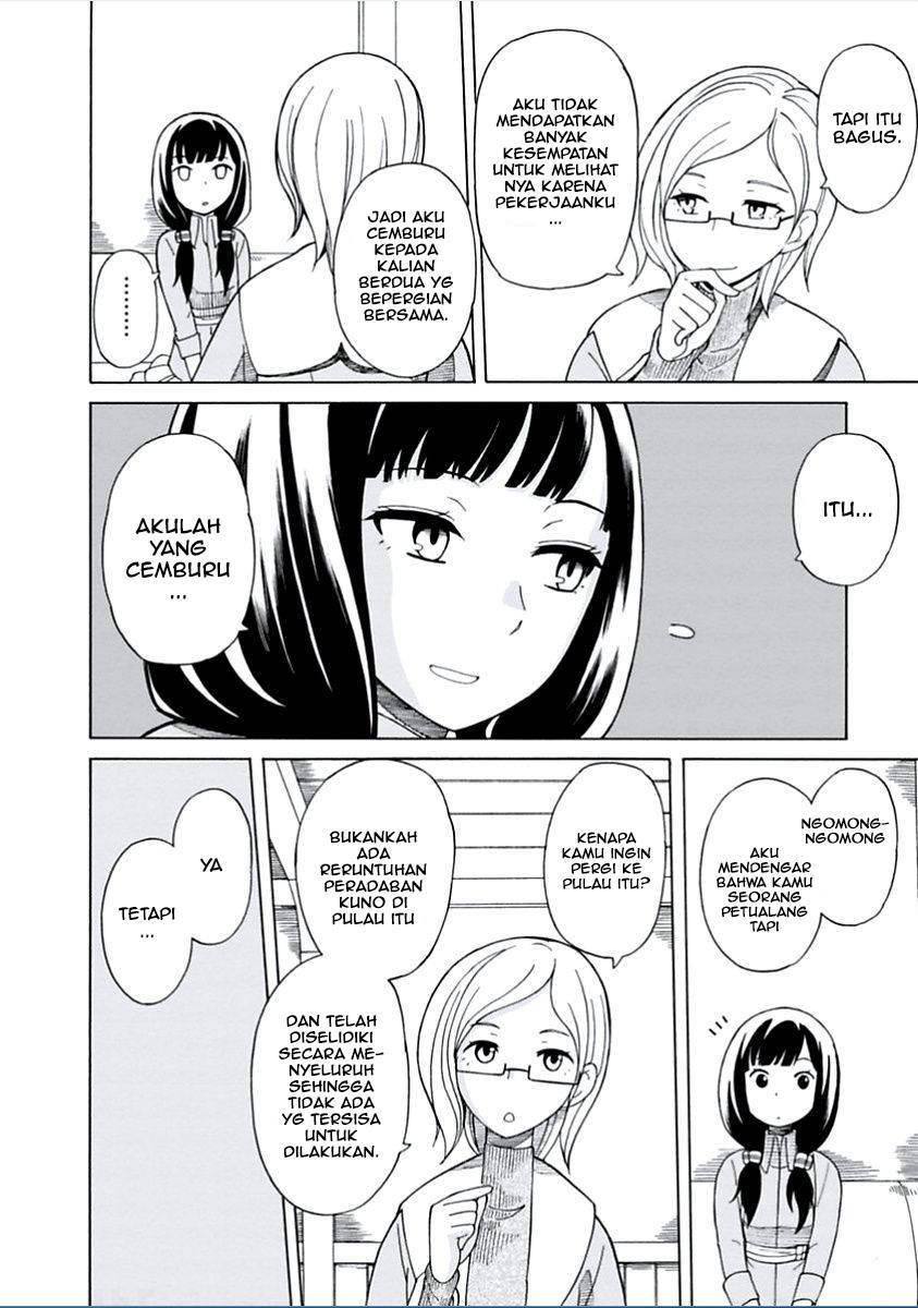 Asebi to Sora Sekai no Boukensha Chapter 01 Gambar 24