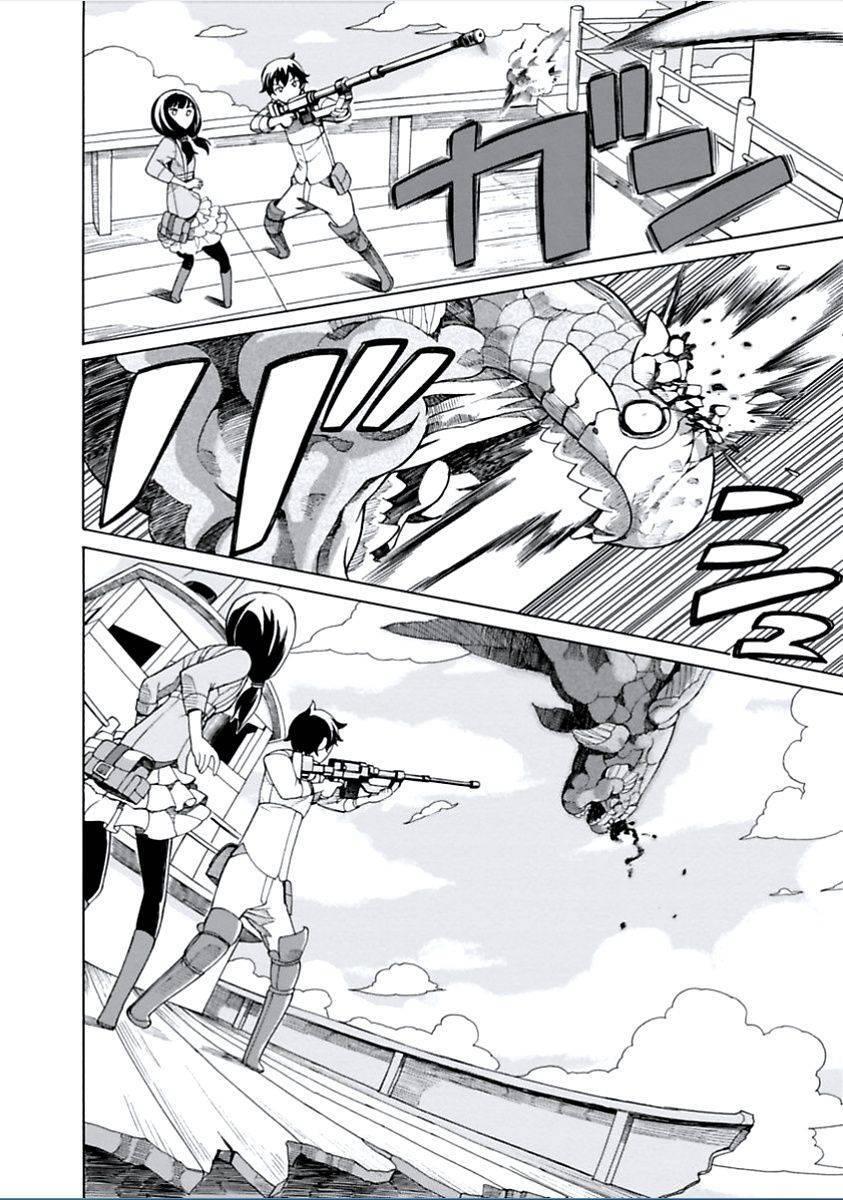 Asebi to Sora Sekai no Boukensha Chapter 01 Gambar 35