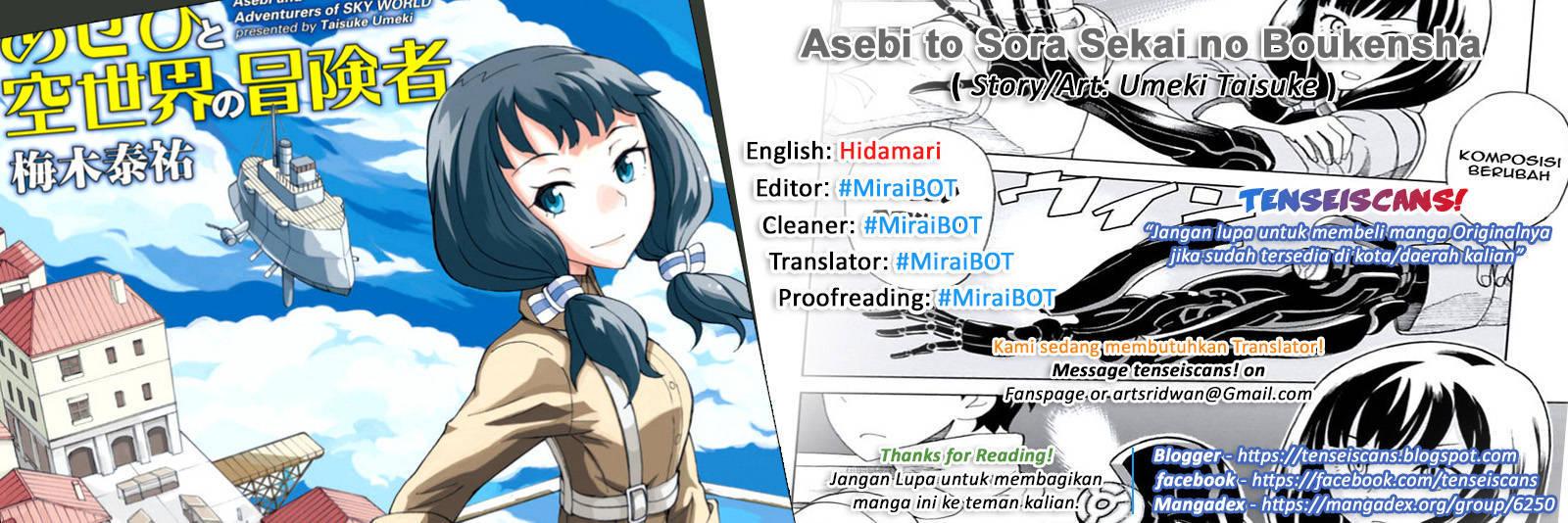 Asebi to Sora Sekai no Boukensha Chapter 01 Gambar 45