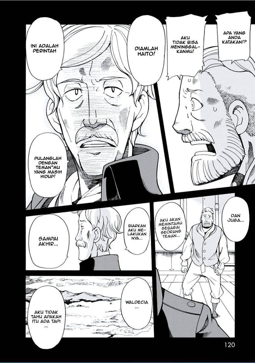 Asebi to Sora Sekai no Boukensha Chapter 04 Gambar 4
