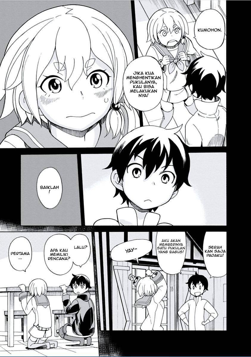 Asebi to Sora Sekai no Boukensha Chapter 04 Gambar 11