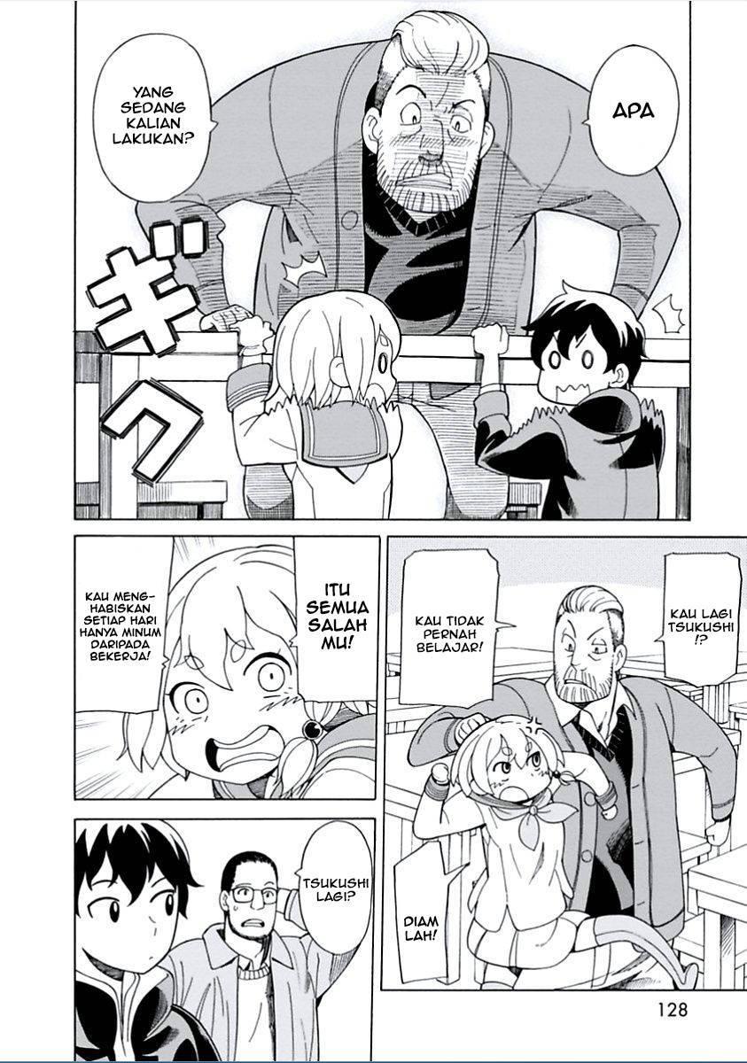 Asebi to Sora Sekai no Boukensha Chapter 04 Gambar 12