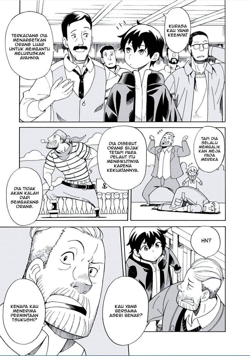 Asebi to Sora Sekai no Boukensha Chapter 04 Gambar 13