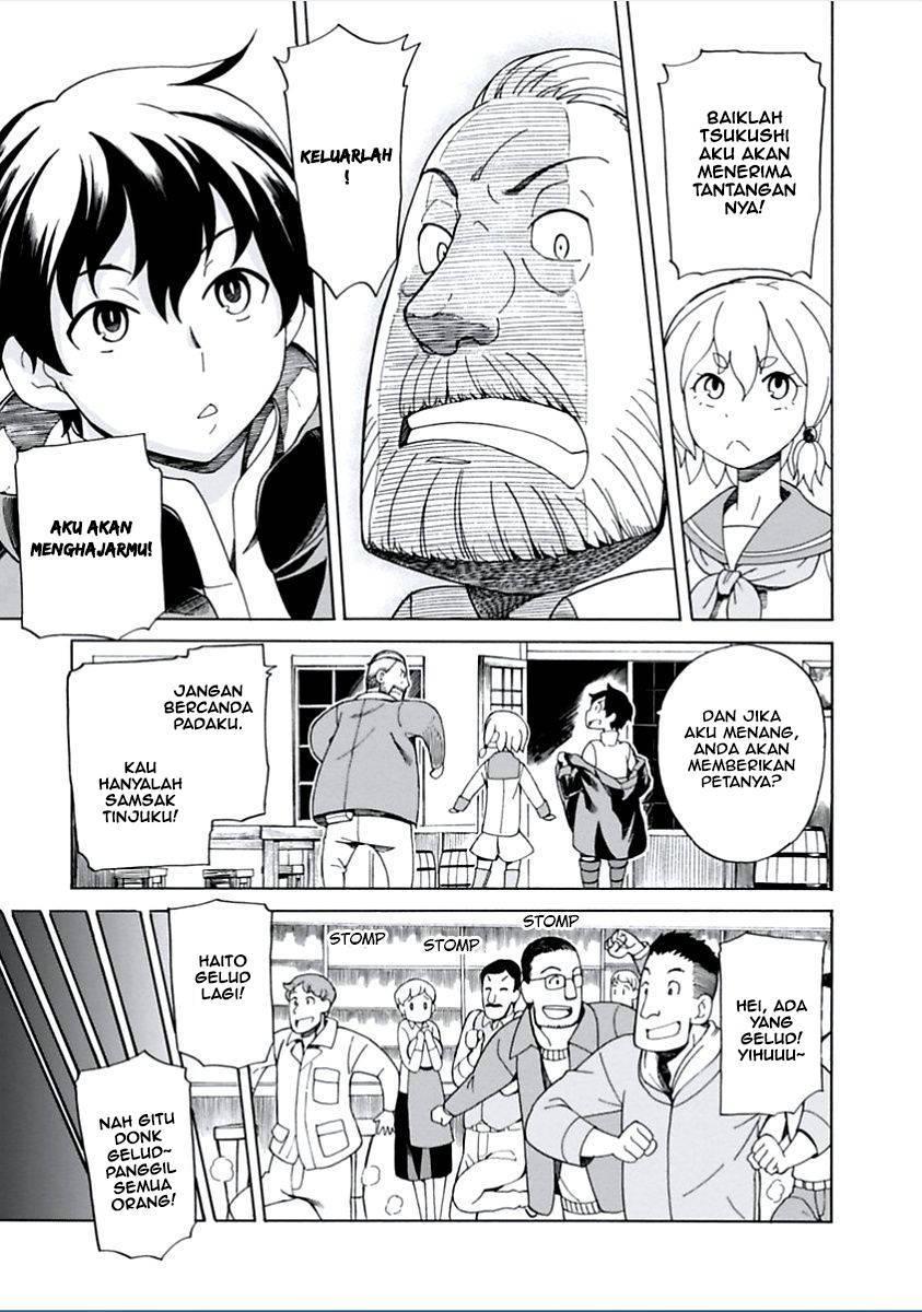 Asebi to Sora Sekai no Boukensha Chapter 04 Gambar 15