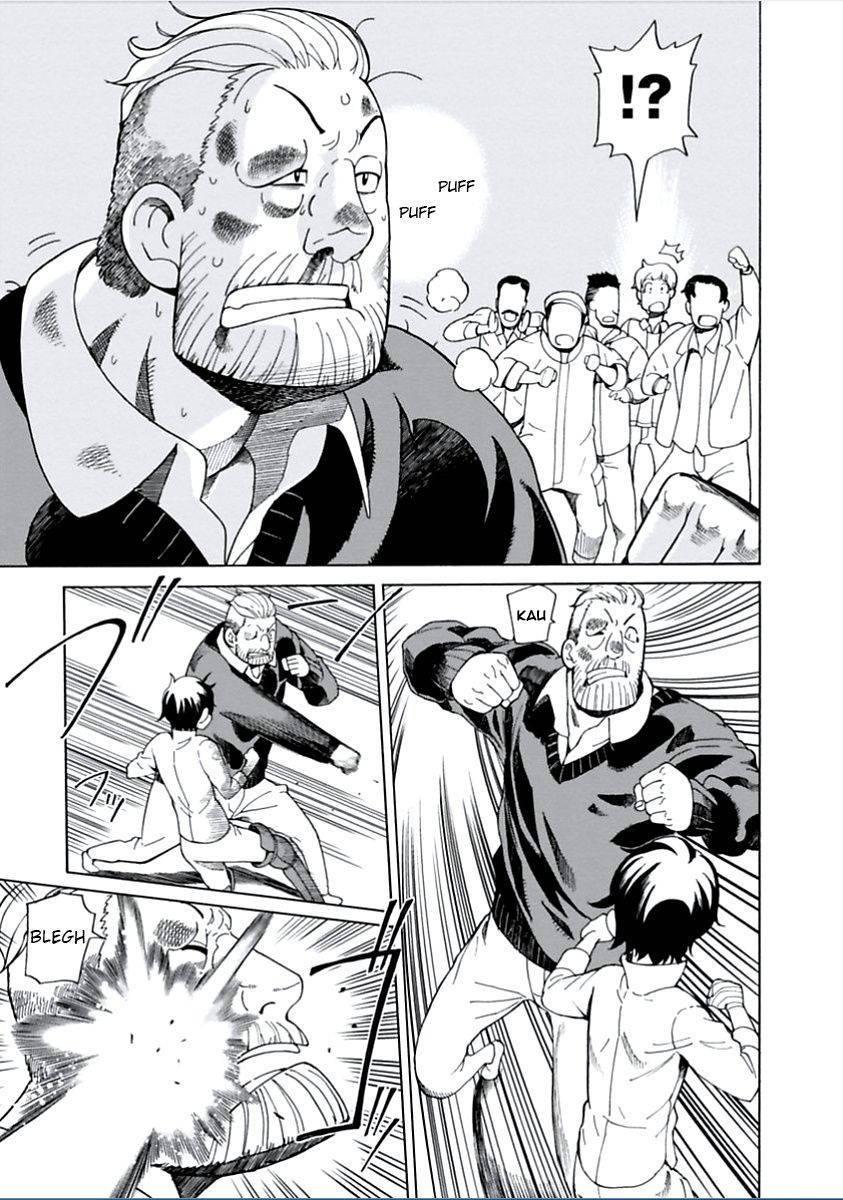 Asebi to Sora Sekai no Boukensha Chapter 04 Gambar 21