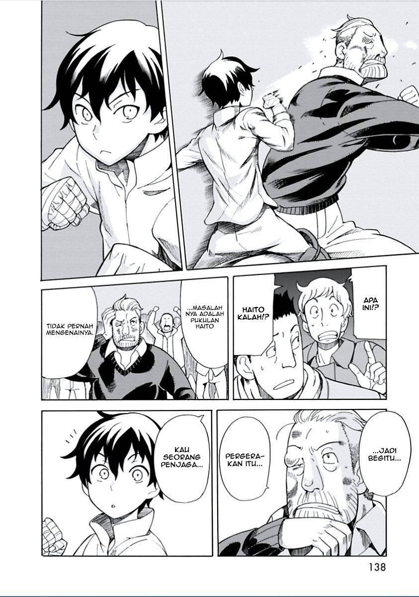 Asebi to Sora Sekai no Boukensha Chapter 04 Gambar 22
