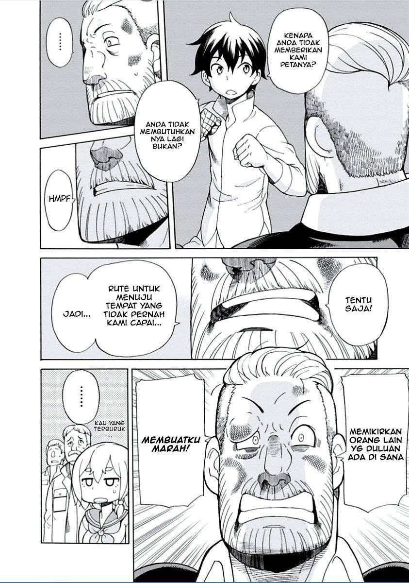 Asebi to Sora Sekai no Boukensha Chapter 04 Gambar 24