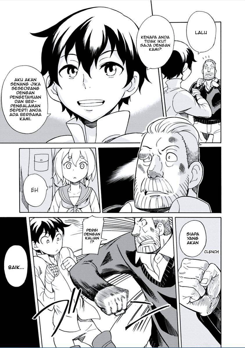 Asebi to Sora Sekai no Boukensha Chapter 04 Gambar 25