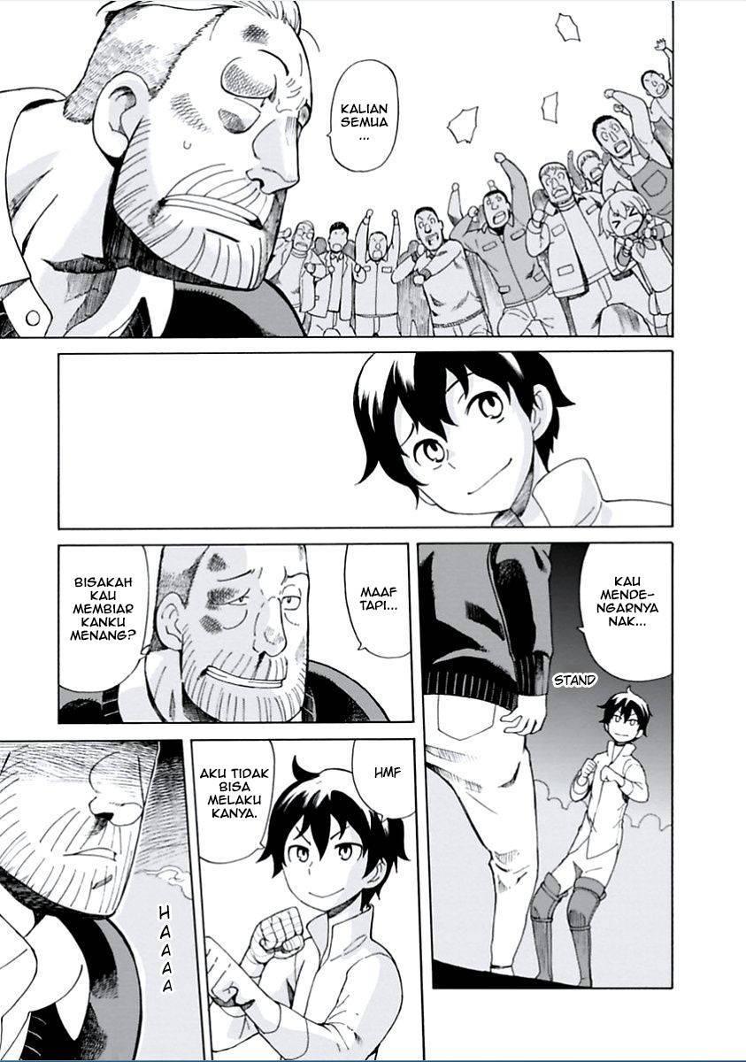 Asebi to Sora Sekai no Boukensha Chapter 04 Gambar 29