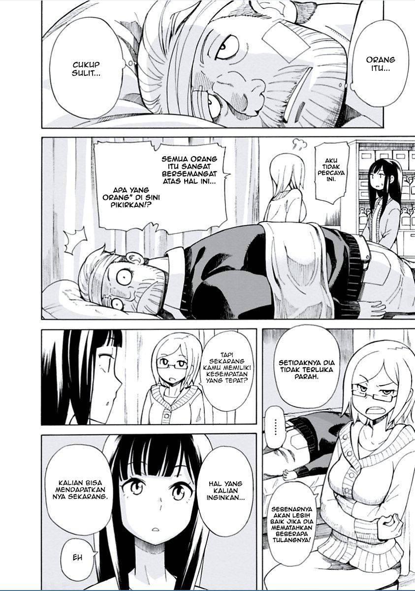 Asebi to Sora Sekai no Boukensha Chapter 04 Gambar 33