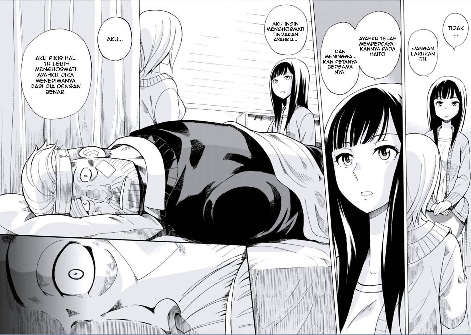Asebi to Sora Sekai no Boukensha Chapter 04 Gambar 35