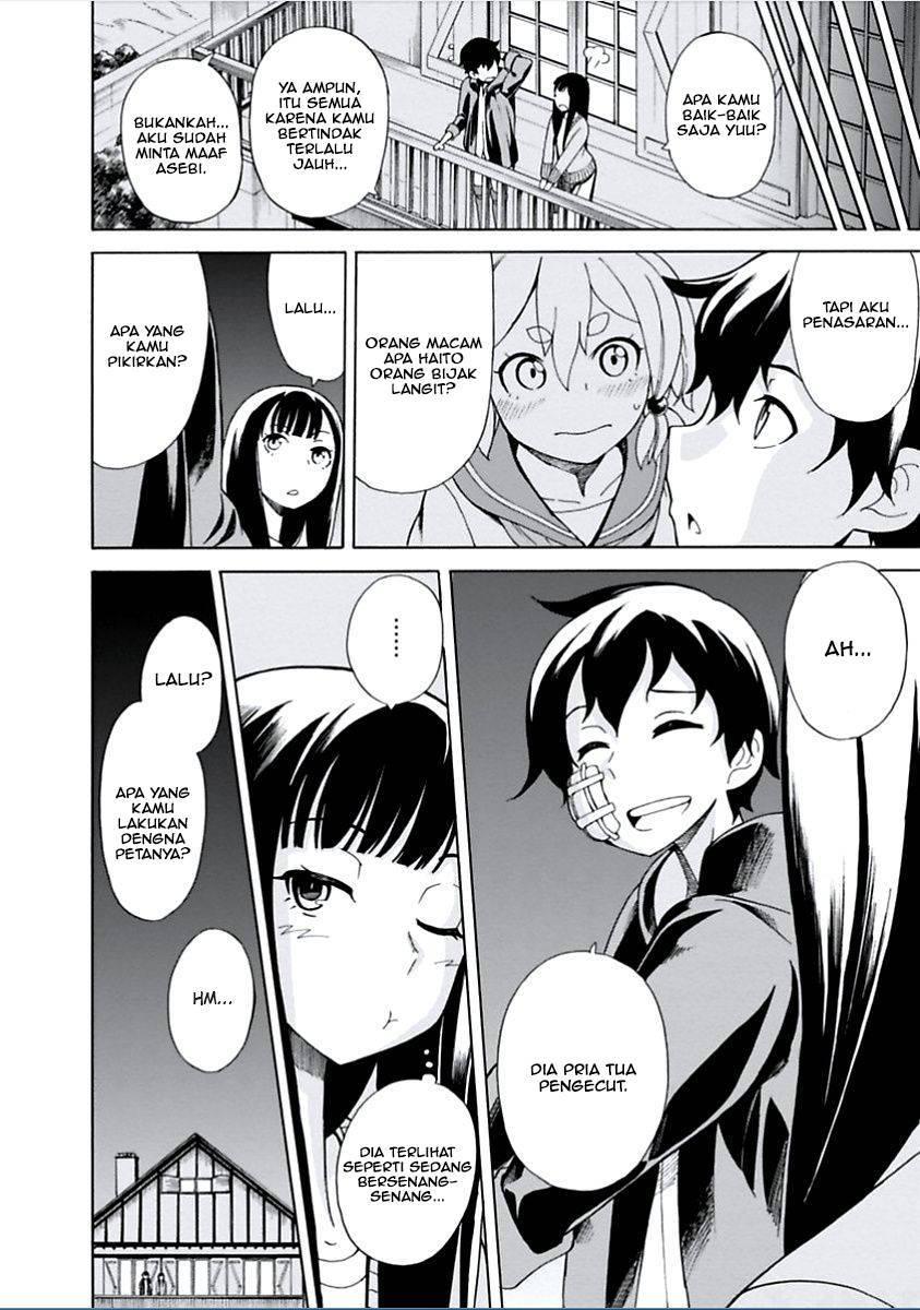 Asebi to Sora Sekai no Boukensha Chapter 04 Gambar 36