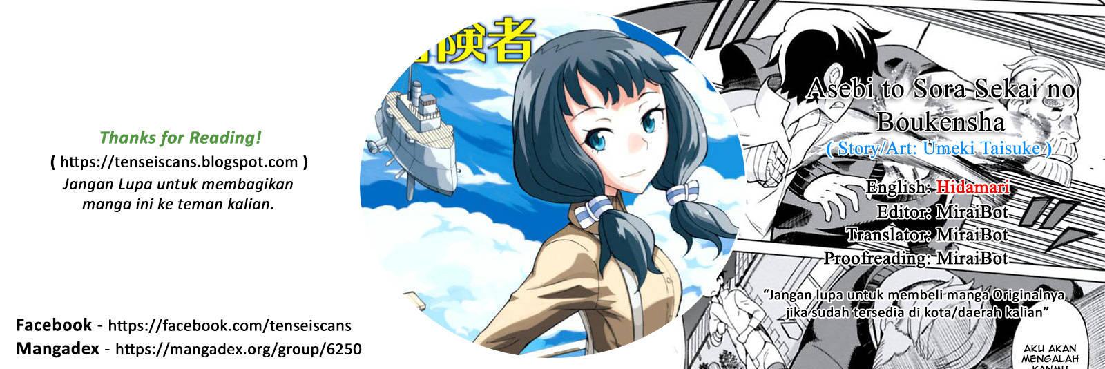 Asebi to Sora Sekai no Boukensha Chapter 04 Gambar 39