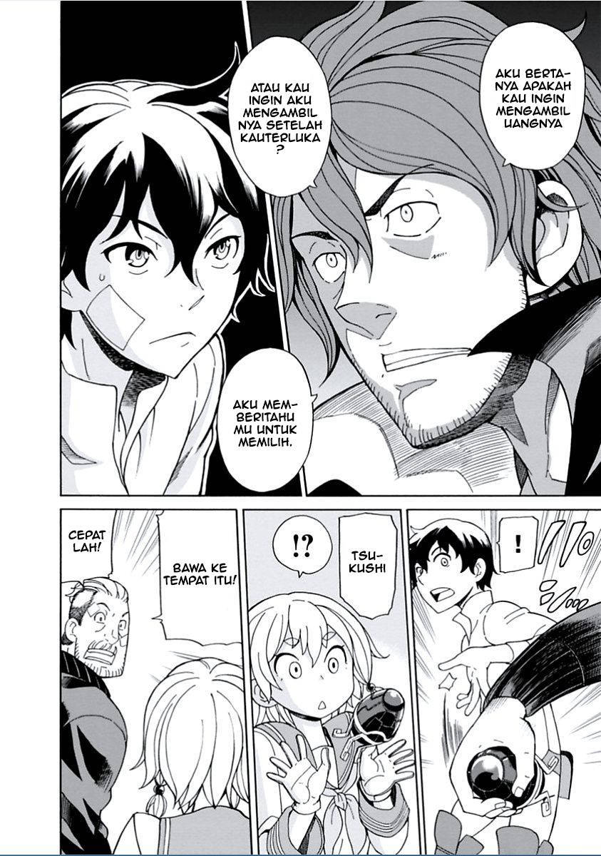 Asebi to Sora Sekai no Boukensha Chapter 06 Gambar 9