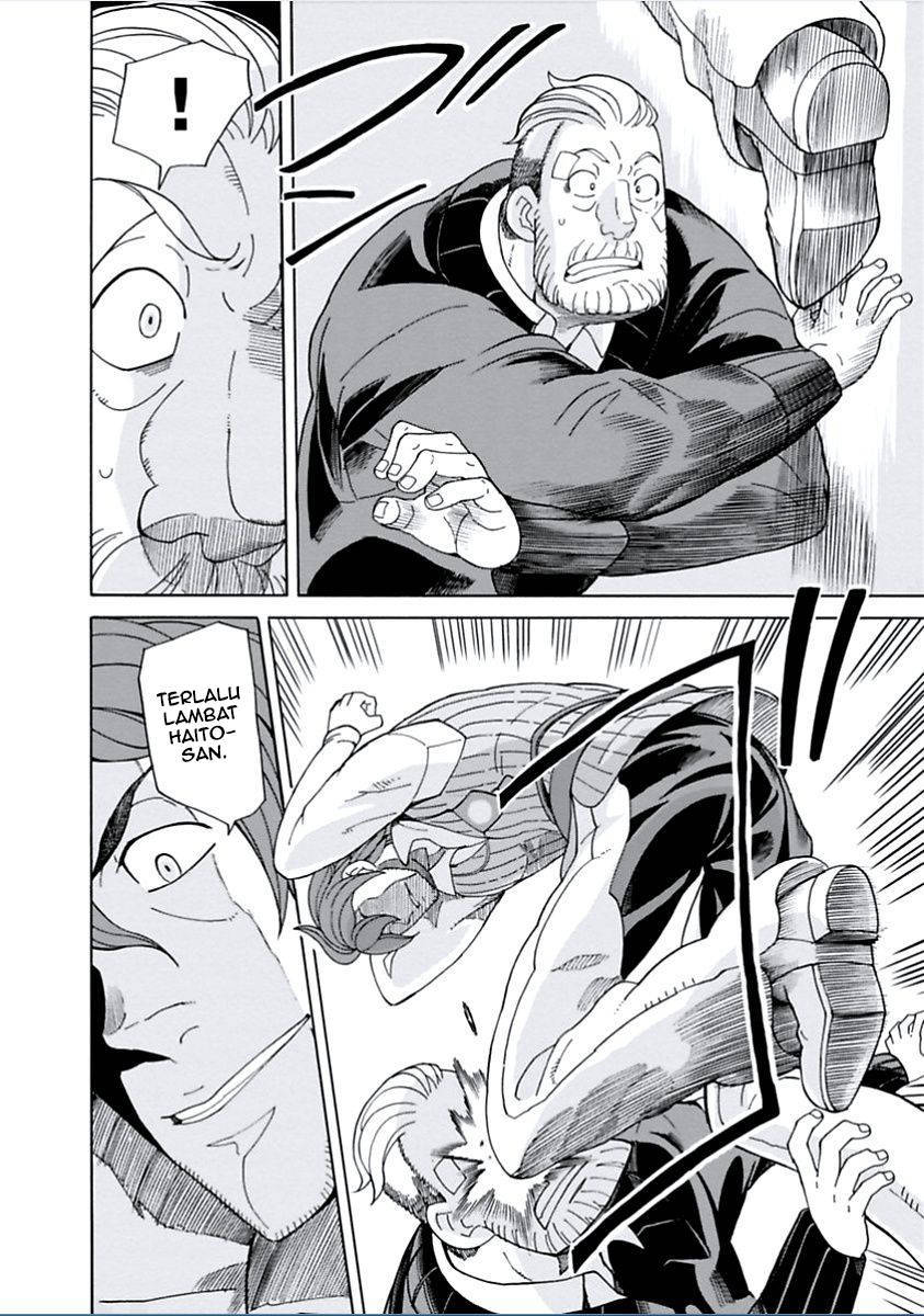 Asebi to Sora Sekai no Boukensha Chapter 06 Gambar 11