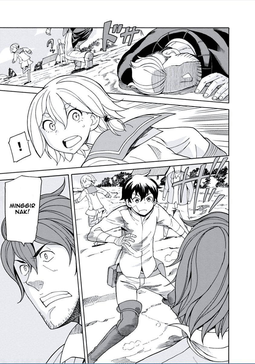 Asebi to Sora Sekai no Boukensha Chapter 06 Gambar 12
