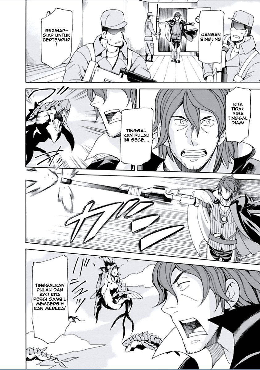 Asebi to Sora Sekai no Boukensha Chapter 06 Gambar 21