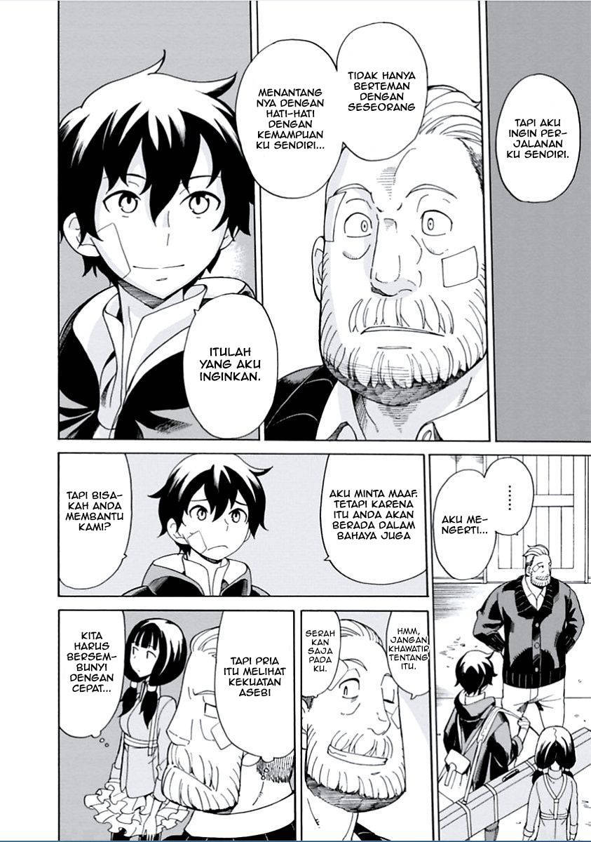 Asebi to Sora Sekai no Boukensha Chapter 06 Gambar 26