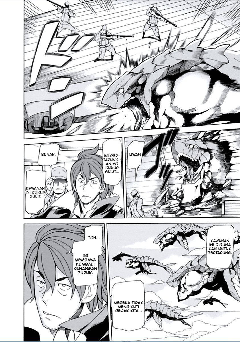 Asebi to Sora Sekai no Boukensha Chapter 06 Gambar 32