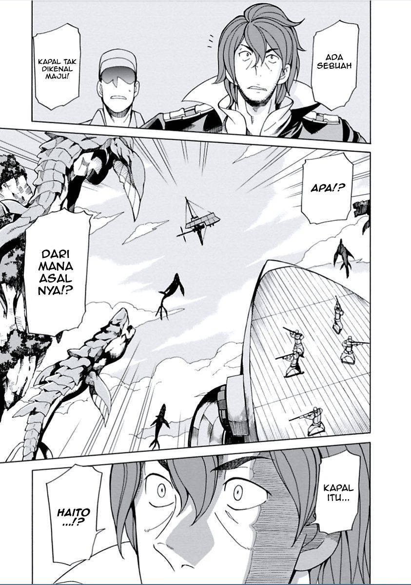 Asebi to Sora Sekai no Boukensha Chapter 06 Gambar 33