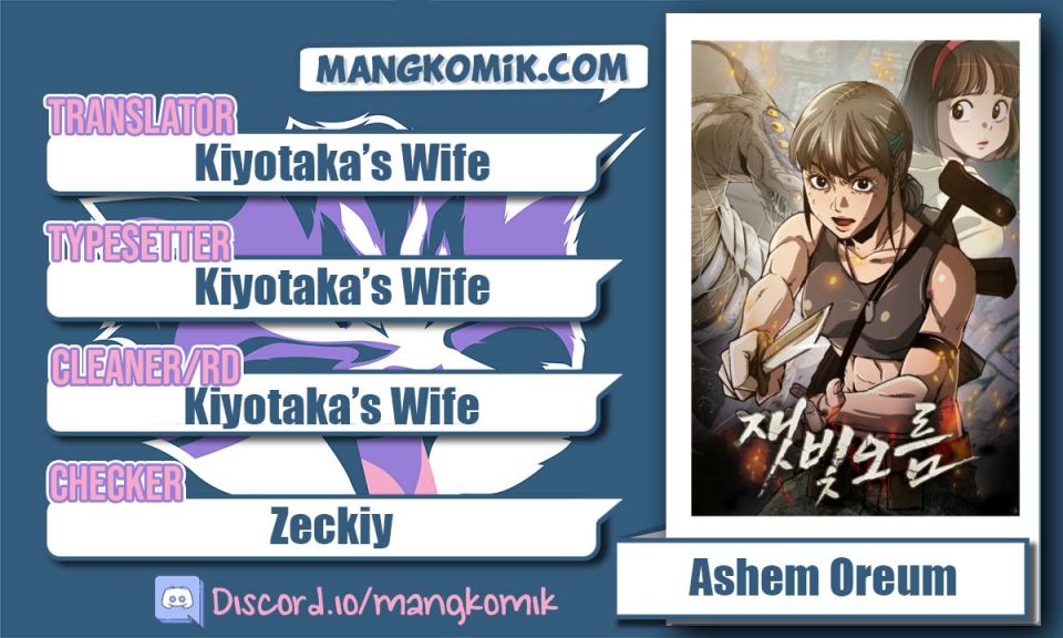 Ashen Oreum Chapter 11 Gambar 1
