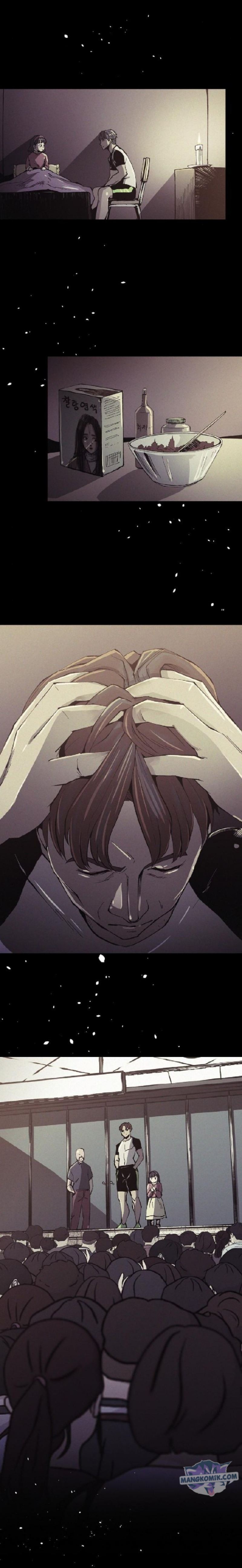 Ashen Oreum Chapter 12 Gambar 17