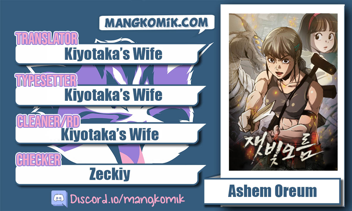 Ashen Oreum Chapter 14 Gambar 1