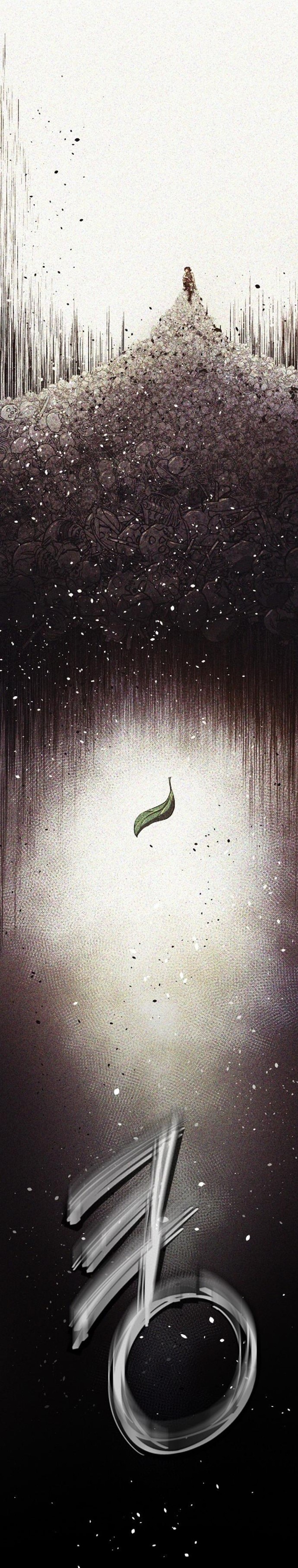 Ashen Oreum Chapter 14 Gambar 17