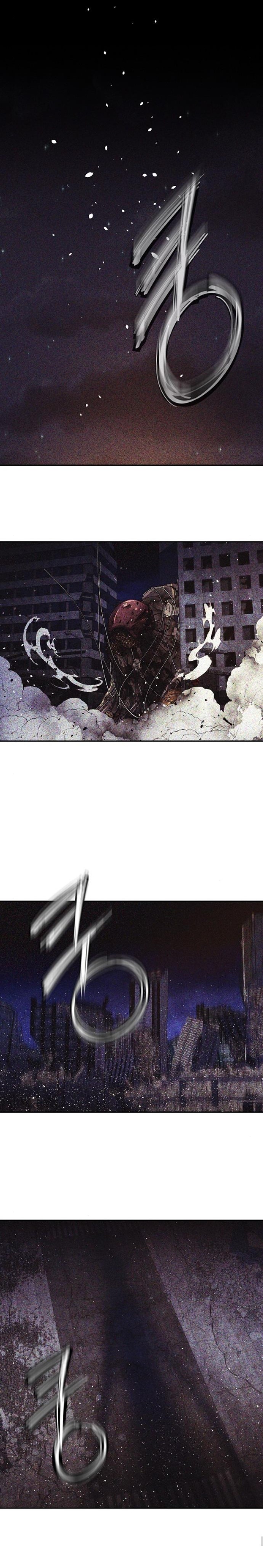 Ashen Oreum Chapter 14 Gambar 18