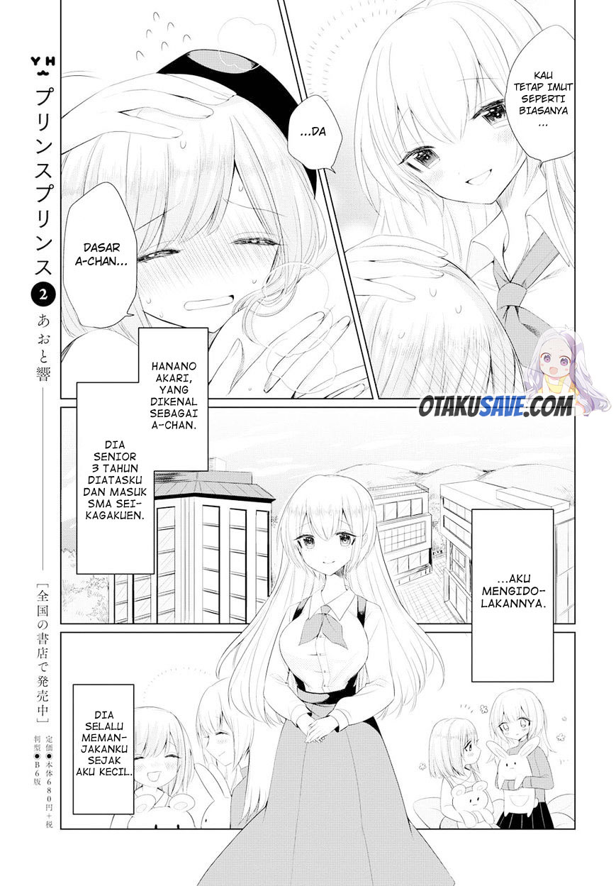 Ashita, Kimi ni Aetara Chapter 01 Gambar 6
