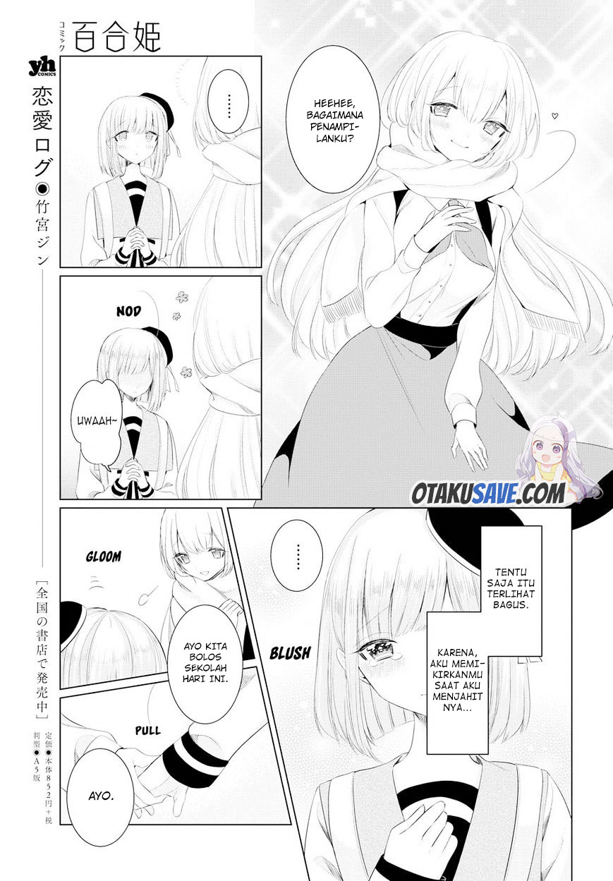 Ashita, Kimi ni Aetara Chapter 01 Gambar 22