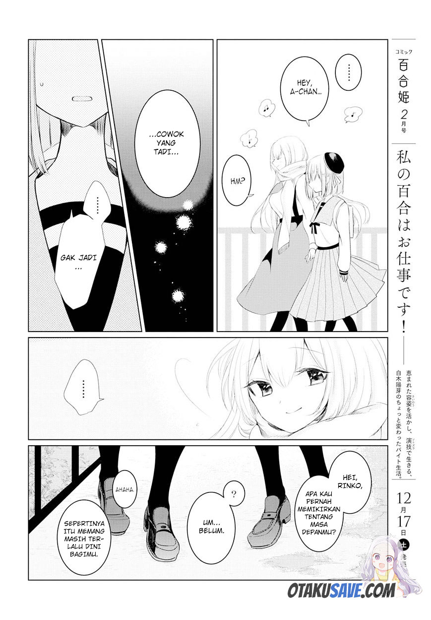 Ashita, Kimi ni Aetara Chapter 01 Gambar 23