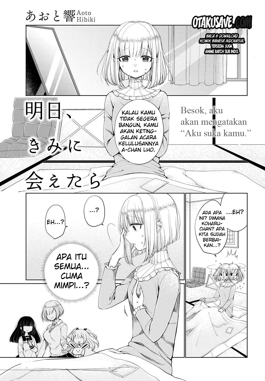 Ashita, Kimi ni Aetara Chapter 05 Gambar 2