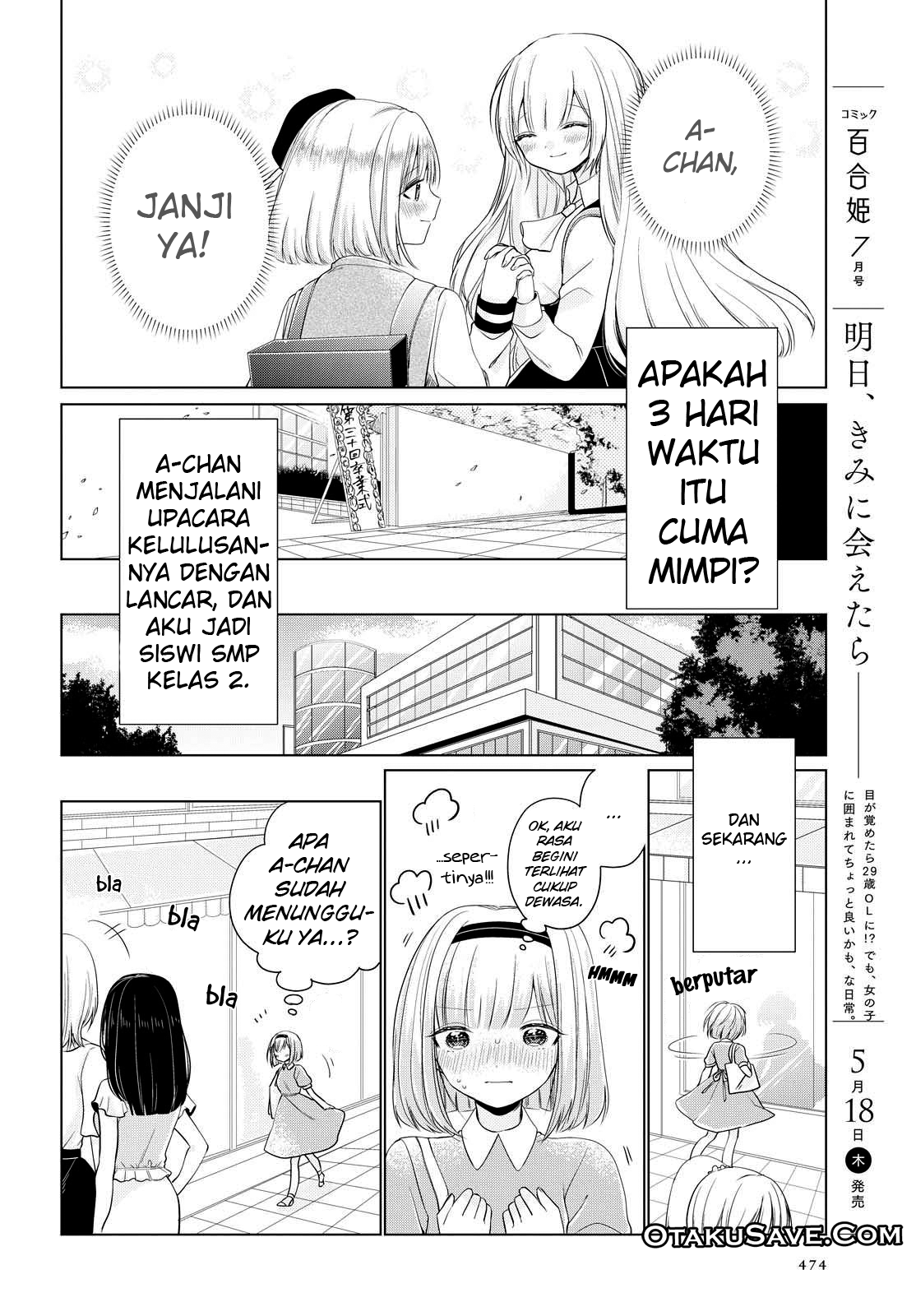 Ashita, Kimi ni Aetara Chapter 05 Gambar 12