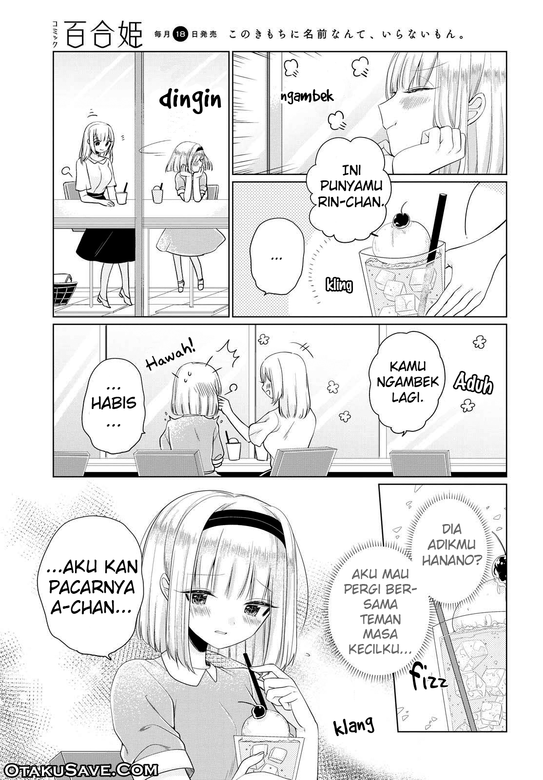 Ashita, Kimi ni Aetara Chapter 05 Gambar 15