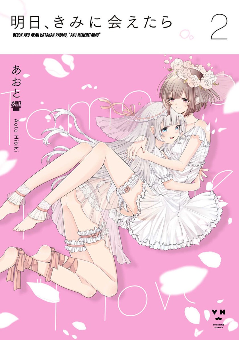 Ashita, Kimi ni Aetara Chapter 09 Gambar 1
