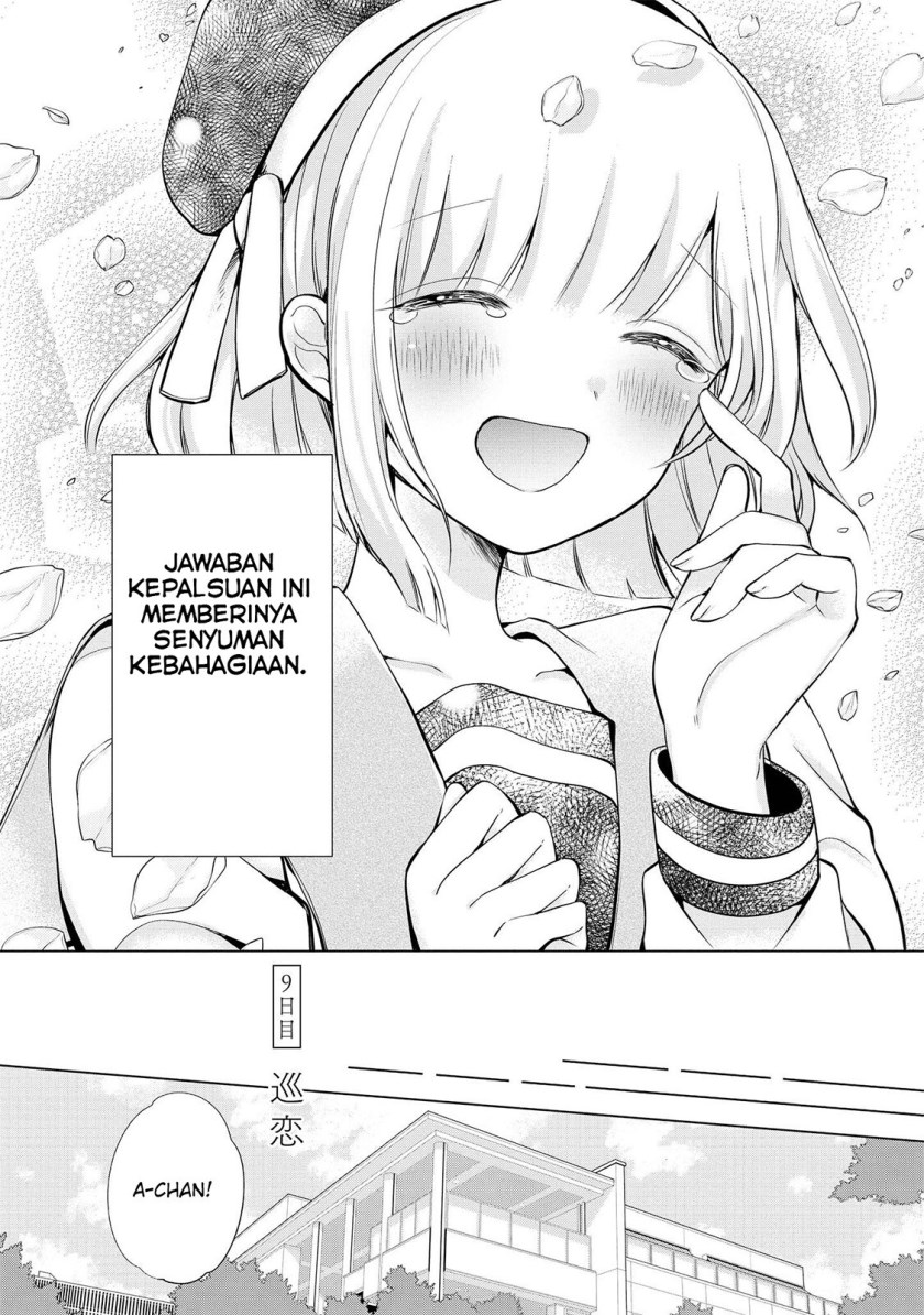 Ashita, Kimi ni Aetara Chapter 09 Gambar 3