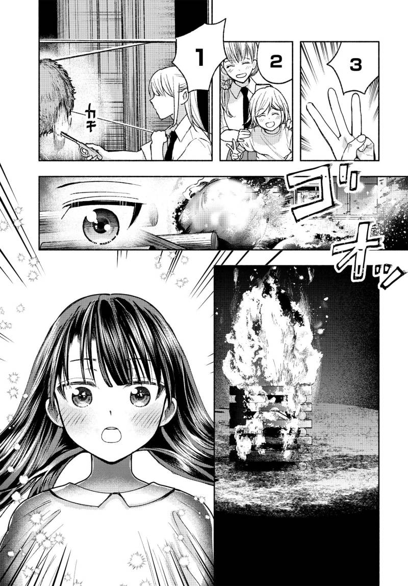 Ashita mo Mata Yuusha no Tonari Chapter 01 Gambar 1
