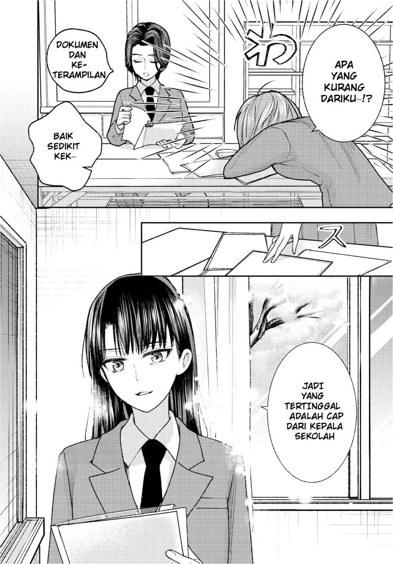 Ashita mo Mata Yuusha no Tonari Chapter 01 Gambar 3