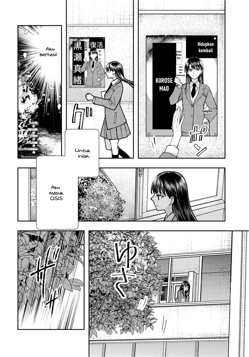 Ashita mo Mata Yuusha no Tonari Chapter 01 Gambar 6