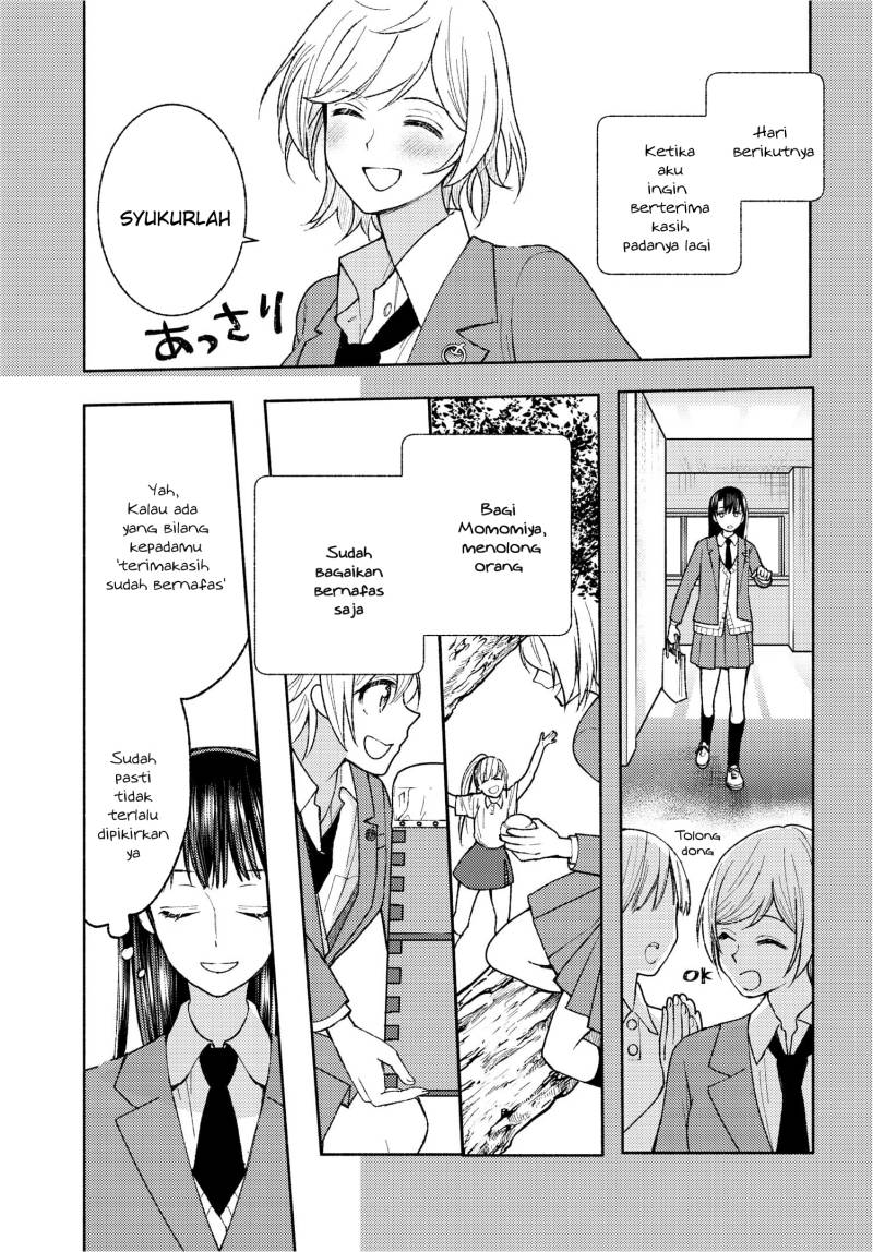 Ashita mo Mata Yuusha no Tonari Chapter 01 Gambar 11