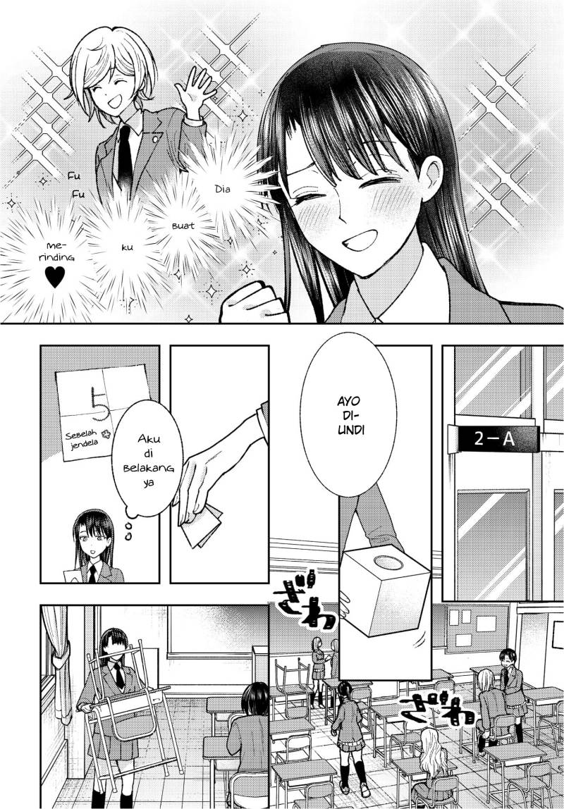 Ashita mo Mata Yuusha no Tonari Chapter 01 Gambar 12