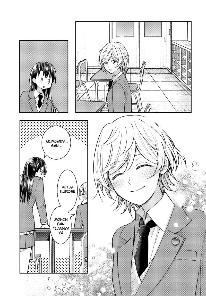 Ashita mo Mata Yuusha no Tonari Chapter 01 Gambar 13