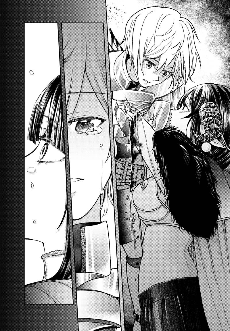 Ashita mo Mata Yuusha no Tonari Chapter 01 Gambar 21