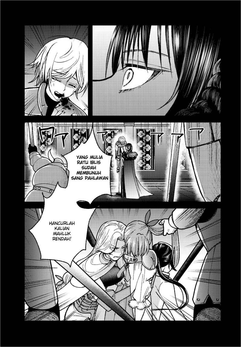 Ashita mo Mata Yuusha no Tonari Chapter 01 Gambar 23