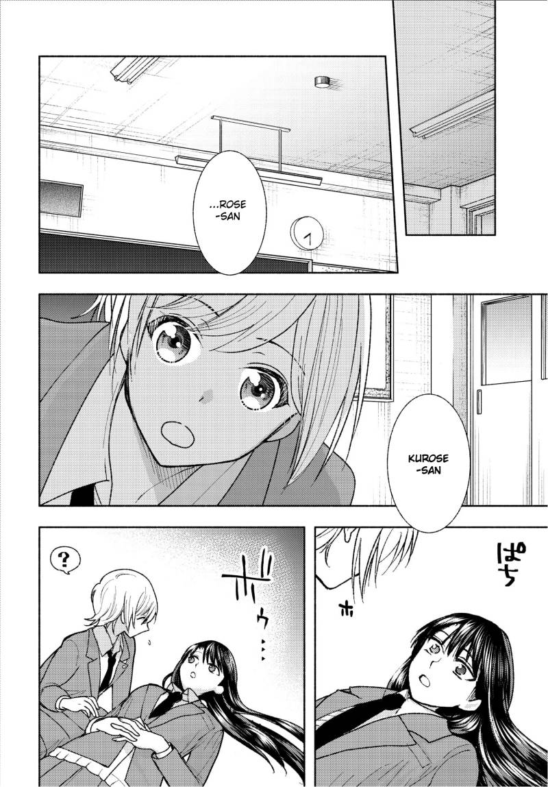 Ashita mo Mata Yuusha no Tonari Chapter 01 Gambar 26