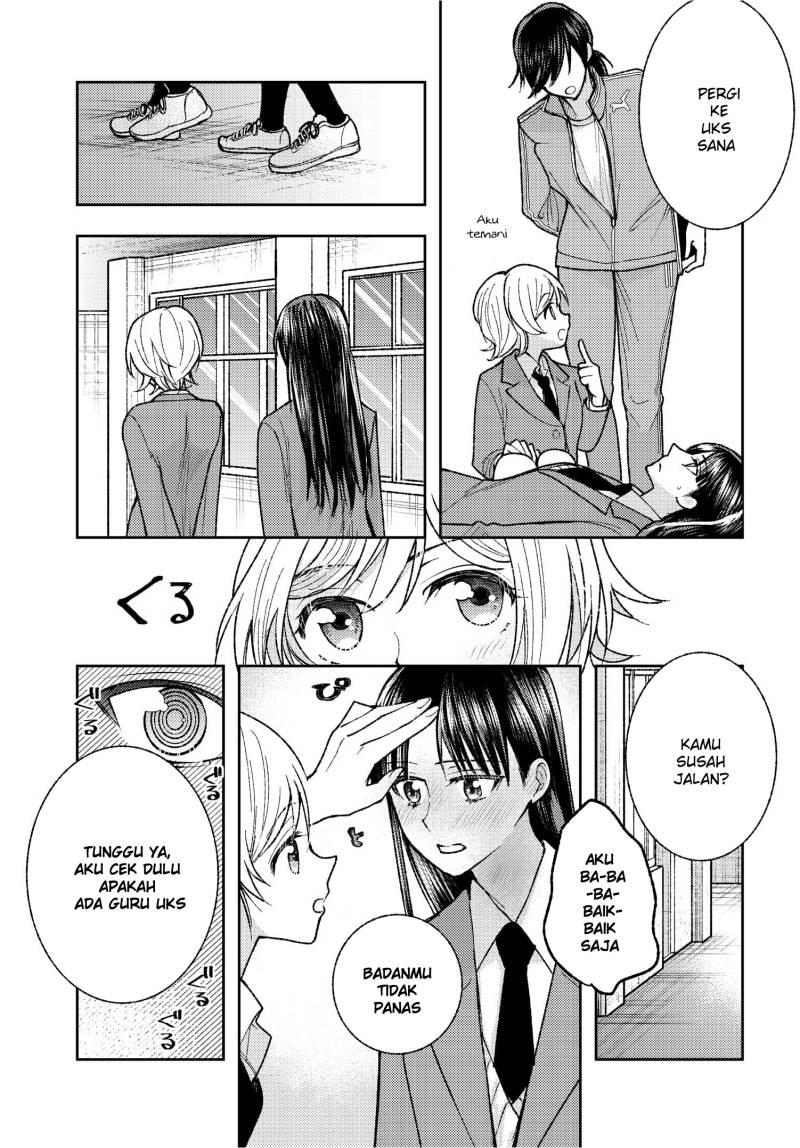 Ashita mo Mata Yuusha no Tonari Chapter 01 Gambar 29